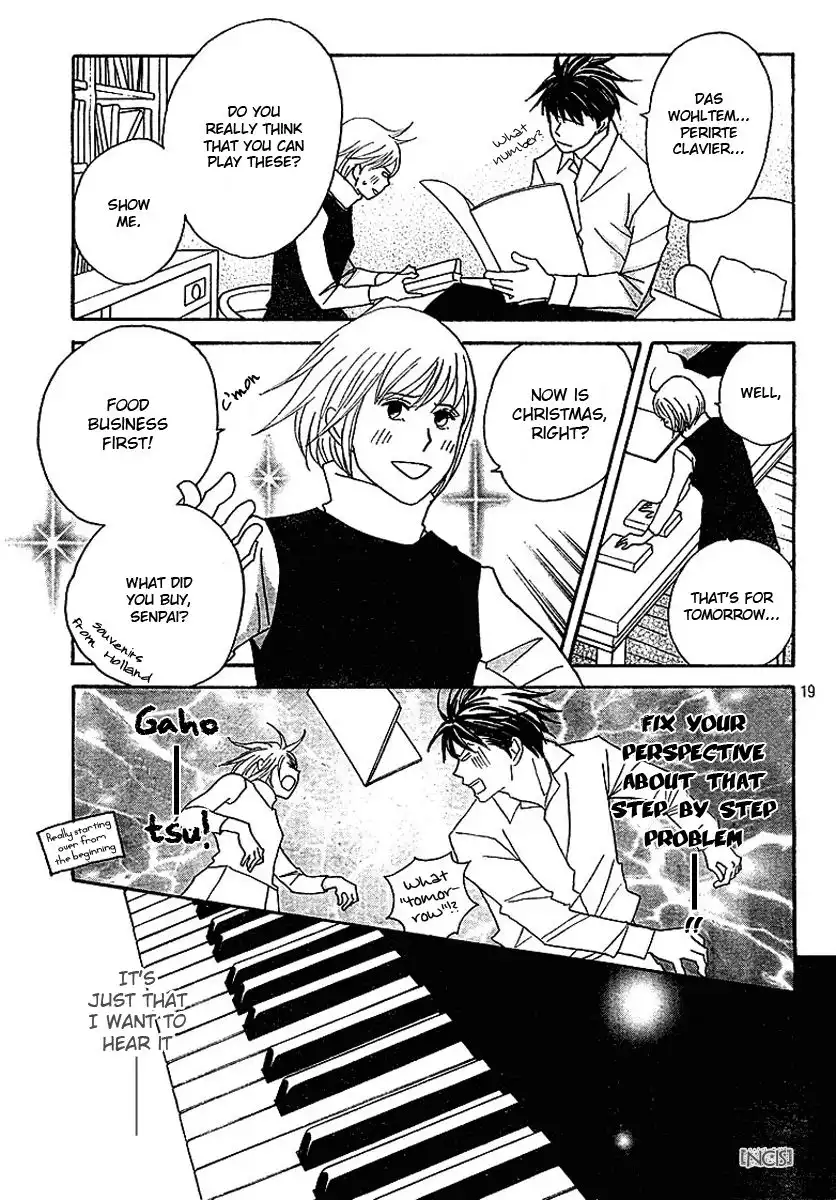 Nodame Cantabile Chapter 72 20